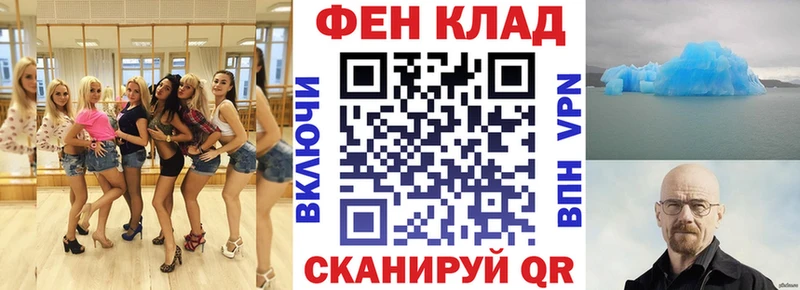 Купить где  Чаплыгин  Amphetamine 98% 