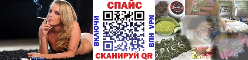 БУТИРАТ оксибутират  Купить где  Чаплыгин 