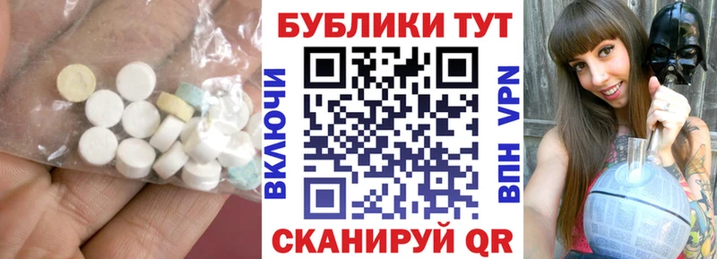 Купить  Чаплыгин  ЭКСТАЗИ Philipp Plein 