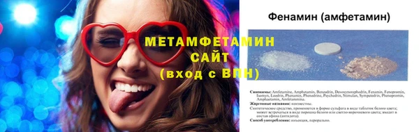 гидропоника Зеленокумск