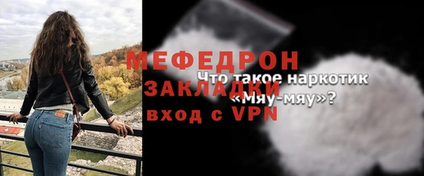 гидропоника Зеленокумск