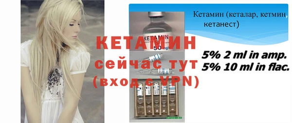 кокаин премиум Зерноград