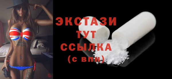 прущий лед Зеленодольск