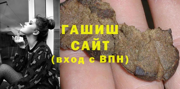 гидропоника Зеленокумск