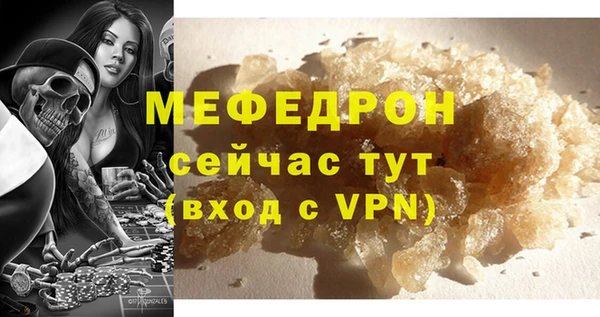кокаин премиум Зерноград