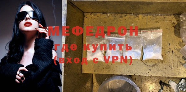 гидропоника Зеленокумск