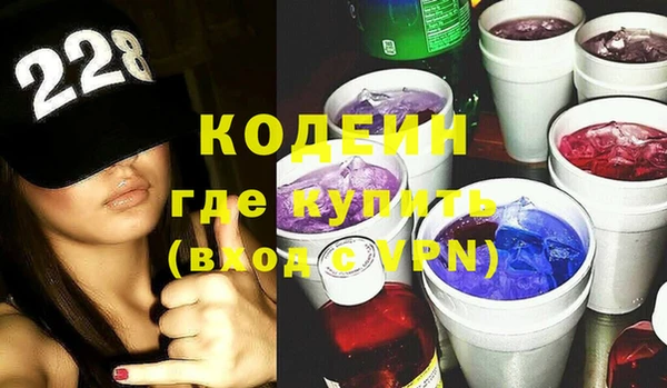 гидропоника Зеленокумск
