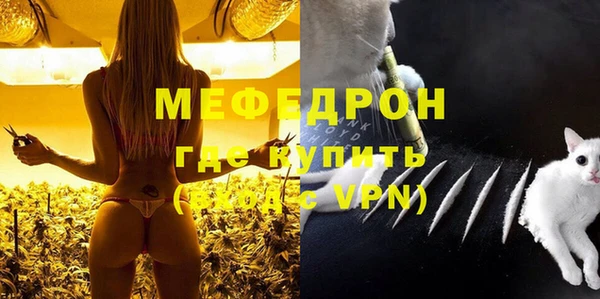 прущий лед Зеленодольск