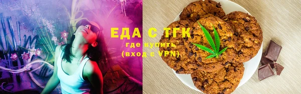 прущий лед Зеленодольск