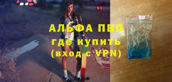 кокаин премиум Зерноград