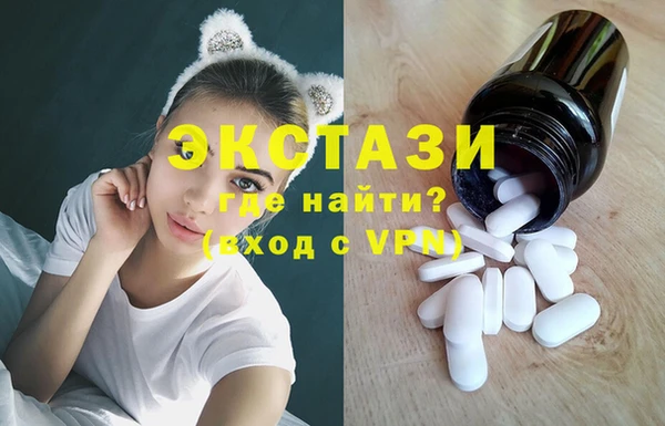 гидропоника Зеленокумск