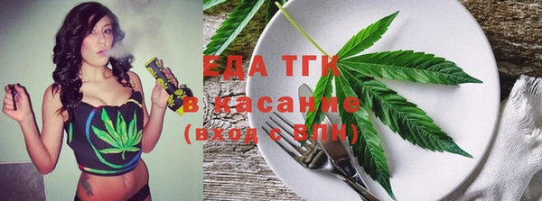 гидропоника Зеленокумск