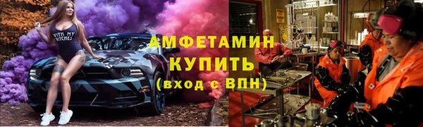 гидропоника Зеленокумск