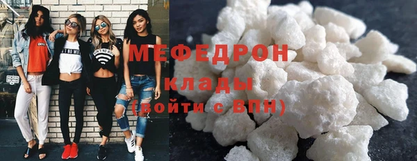 кокаин премиум Зерноград