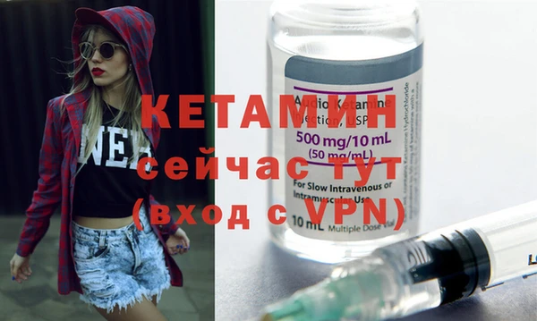 гидропоника Зеленокумск