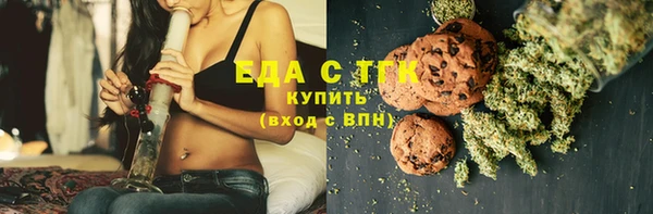 кокаин премиум Зерноград
