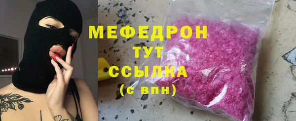 гидропоника Зеленокумск