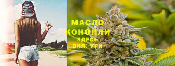 кокаин премиум Зерноград