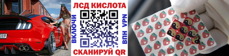 Купить закладки  Чаплыгин  Марки N-bome 1,5мг 